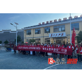 均坪镇：以积分转习惯 以习惯化新风