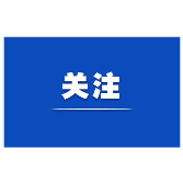 芙蓉国评论丨推动更多优质教育资源向乡村聚集 ——“吹过田野的风”从何而来（下）