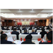 中共溆浦县委十三届七次全体会议召开