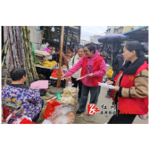 大江口镇：开展防范非法集资集中宣传活动