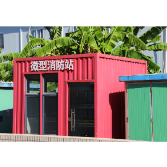 热解读｜韧性安全，总书记高度关注城市的这个特质