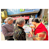 深子湖镇：守护青春成长，“未”爱保驾护航
