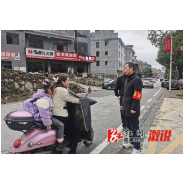 统溪河镇：用心站好护学岗 用爱守护平安路