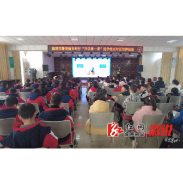 溆浦：交通安全进校园 文明出行在身边