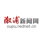 怀化渐成湘鄂赣三省东盟货物集结中心