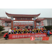 双井镇：新时代文明实践研学基地迎来第一波研学团队