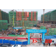 溆浦县师大思沁高级中学建设工程项目主体顺利封顶