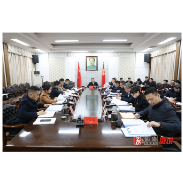 县委常委会会议召开