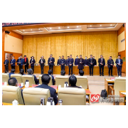为怀化代言打call！21名企业家成为怀化“招商大使”