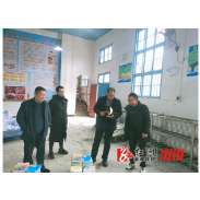 葛竹坪镇：全力护航2023年春季开学