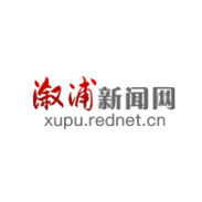 市生态环境局溆浦分局启动2023年首例申请法院强制执行案件