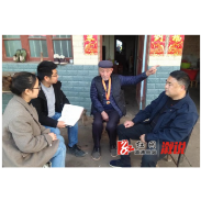 观音阁镇：走访“百岁”老党员，追忆岁月铭初心