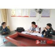 司法调解似亲人，化解纠纷暖人心——记溆浦县司法局卢峰司法所所长田莉