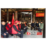 【新时代文明实践】黄茅园镇：开展“红色故事会”微宣讲 深入学习贯彻党的二十大精神