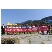 北斗溪镇：花香溪边风经处 花瑶风情惹人慕
