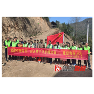统溪河镇：党建引领河长、林长携手共护绿水青山，建设和美乡村