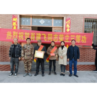 大江口镇：喜报送上门 军功振人心