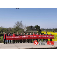 油洋乡：全面推行河长制，共建美丽新油洋