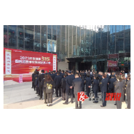 溆浦县开展2023年3·15国际消费者权益日活动