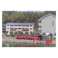 中都乡：开展河湖垃圾清理专项行动