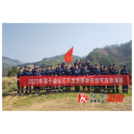 深子湖镇：开展2023年防汛抗灾应急演练