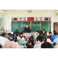 溆浦县森林公安局：森林防灭火宣传进校园