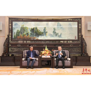 沈晓明会见西班牙共产党主席森特利亚一行