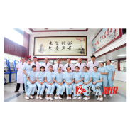 溆浦县中医医院：暖心护理有温度