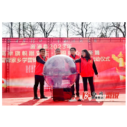 溆浦县“高举旗帜跟党走·紧跟核心谱新篇”暨“雷锋家乡学雷锋”青少年志愿服务活动启动