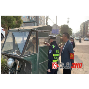 卢峰镇开展道路交通顽瘴痼疾整治行动