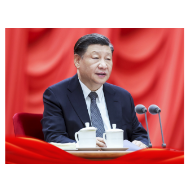 时习之 如何开展好主题教育 习近平提出具体目标