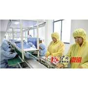 溆浦：打造“5+N”产业集群 建起“工业强县”之桥