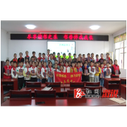 溆浦县图书馆开展“尽享读书之乐，书香伴我成长”读书日活动