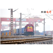 【央视快评】以中国式现代化新成就为世界发展提供新机遇
