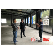 溆浦县市场监督管理局：审批服务送上门 帮扶企业零距离