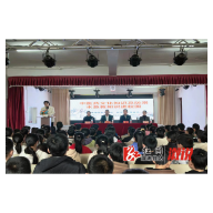 溆浦县中医医院：开展中医药文化及防溺水急救知识进校园活动