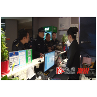 溆浦县开展电竞酒店行业联合执法专项检查