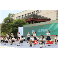 警予学校开展“书香浸润校园 阅读点亮梦想”校园读书节开放活动