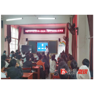 溆浦县卫健系统积极开展未成年人保护工作，让祖国花朵更芬芳