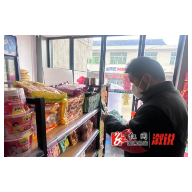 舒溶溪乡：开展校园周边环境整治 助力未成年人健康成长
