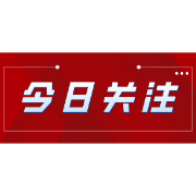 学习卡丨这是一个家庭最宝贵的财富