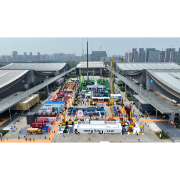 大湖之南丨全球50强七成参展，这个国际性工程机械“秀场”能看啥