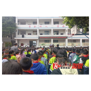 溆浦县司法局：开展小学生思政教育专题讲座进校园活动