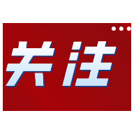 以自然之道 养万物之生 重温习近平这些重要论述