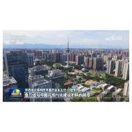凝心聚力 奋斗实干 在新征程上不断创造新的辉煌——习近平总书记听取陕西省委和省政府工作汇报、在山西运城考察重要讲话引发热烈反响