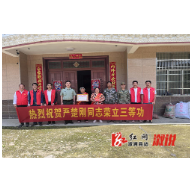桥江镇：登门送喜报 军属共荣光