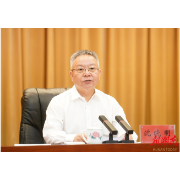 沈晓明出席长沙市领导干部会议：凝心聚力在八个方面走在前作示范 为全省经济社会发展作出更大贡献