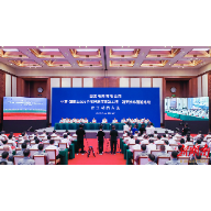 宁湘直流工程和汨罗抽水蓄能电站开工建设