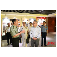 沈晓明赴国防科技大学调研：加快科研成果转化 为实现“三高四新”美好蓝图注入强劲动能