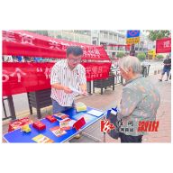 县商务局：加强信用体系建设 按下营商环境 “优化健”